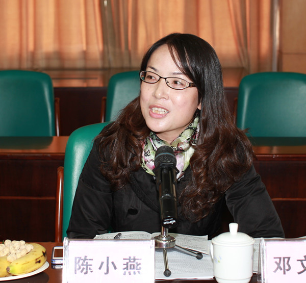 广西文科中心副主任陈小燕教授发言