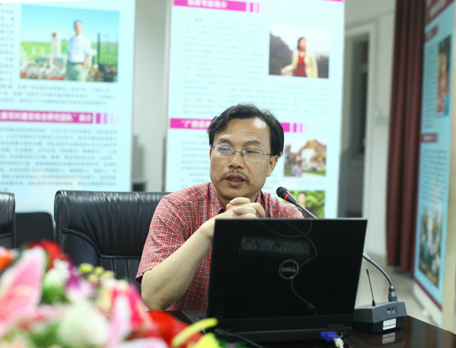 刘泽民教授做报告